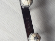 【已售】龙韵精品黑檀二胡 编号：11287 送别
