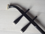 【已售】龙韵精品黑檀二胡 编号：11288 金蛇狂舞