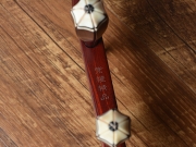 【已售】龙韵高级紫檀二胡 编号：11321 风筝误