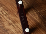【已售】龙韵高级紫檀二胡 编号：11322 牵丝戏