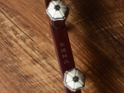 【已售】龙韵高级紫檀二胡 编号：11322 牵丝戏