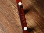 【已售】龙韵高级紫檀二胡 编号：11321 风筝误