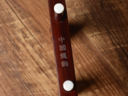 【已售】龙韵手工雕花镂空式藏品紫檀二胡 11528 半壶纱
