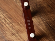 【已售】龙韵龙头藏品紫檀二胡  11529  借