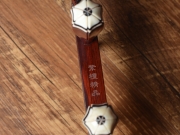 【已售】龙韵手工雕花镂空式藏品紫檀二胡 11528 半壶纱