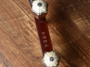 【已售】龙韵龙头藏品紫檀二胡  11529  借
