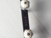 【已售】龙韵二胡 特选黑檀二胡 编号：11538 兰花花