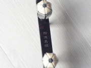 【已售】龙韵二胡 特选黑檀二胡 编号：11541 天边
