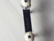 【已售】龙韵精品黑檀二胡 11543 秋韵