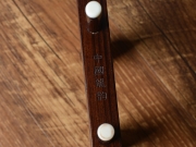 【已售】龙韵高级老红木二胡11506 长城随想