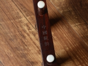 【已售】龙韵藏品老红木二胡  11500 第一二胡狂想曲
