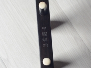 【已售】龙韵特价黑檀二胡  11565 女人花