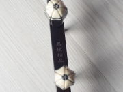 【已售】龙韵特价黑檀二胡 11562 我的祖国