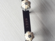 【已售】龙韵特价黑檀二胡 11571 我的祖国
