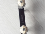 【已售】龙韵特价黑檀二胡  11565 女人花