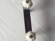 【已售】龙韵入门黑檀二胡 编号 11574 葡萄熟了