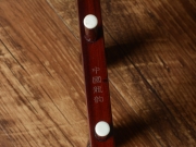 【已售】龙韵专业紫檀二胡 编号：11594 三门峡畅想曲