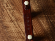 【已售】龙韵专业紫檀二胡  11587  三门峡畅想曲