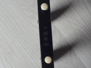 【已售】龙韵特价黑檀二胡 编号11608