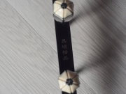【已售】龙韵入门黑檀二胡 编号 11619 浏阳河