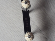 【已售】龙韵入门黑檀二胡 编号 11618 江南春色