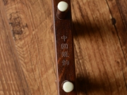 【已售】龙韵藏品老红木二胡 11668 豫北叙事曲