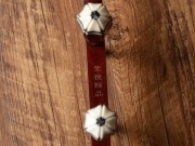 【已售】龙韵专业紫檀二胡 11691