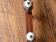 【已售】龙韵珍品老红木二胡  11703 江南春色