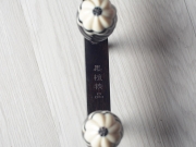 【已售】龙韵特优黑檀二胡机械琴轴 编号：11723 天路