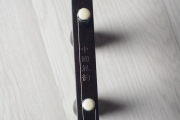 【已售】龙韵特优黑檀二胡机械琴轴 编号：11723 天路