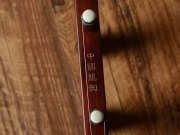 龙韵藏品机械微调轴紫檀二胡 11737 豫北叙事曲