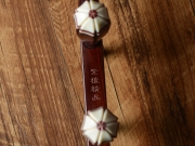 龙韵藏品机械微调轴紫檀二胡 11737 豫北叙事曲