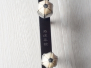【已售】龙韵精品黑檀二胡 编号：11764 挡不住的思念