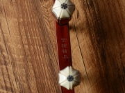 【已售】龙韵高级紫檀二胡 编号：11781 良宵