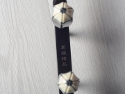 【已售】龙韵入门黑檀二胡 编号:11801 毛主席话记心上