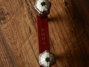 【已售】龙韵高级紫檀二胡 编号：11808 珊瑚颂