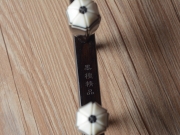 【已售】龙韵特价平托黑檀二胡 11830