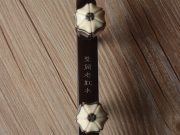 【已售】龙韵自然皮整筒老红木二胡 编号 11996 一枝花