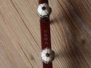 【已售】龙韵高级紫檀二胡 编号：11977 江河水