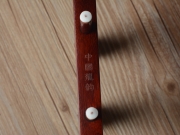 【已售】龙韵高级紫檀二胡 编号：11977 江河水