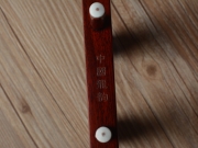 【已售】龙韵高级紫檀二胡 编号：11976 豫北叙事曲