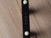 【已售】龙韵二胡 特选黑檀二胡 编号:12014 渭水秋歌