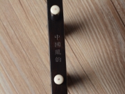 【已售】龙韵入门黑檀二胡 编号:12026 天路