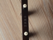 【已售】龙韵入门黑檀二胡 编号:12021 天路