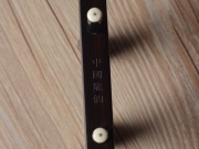 【已售】龙韵入门黑檀二胡 编号:12022 天路