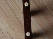 【已售】龙韵藏品老红木二胡 编号：12085 珊瑚颂