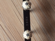 【已售】龙韵专业黑檀二胡 编号:12125