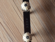 【已售】龙韵专业黑檀二胡 编号:12131 毛主席话记心上