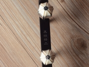【已售】龙韵入门黑檀二胡 编号: 12201 喜看麦田千层浪