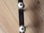 【已售】龙韵专业黑檀二胡 编号:12157